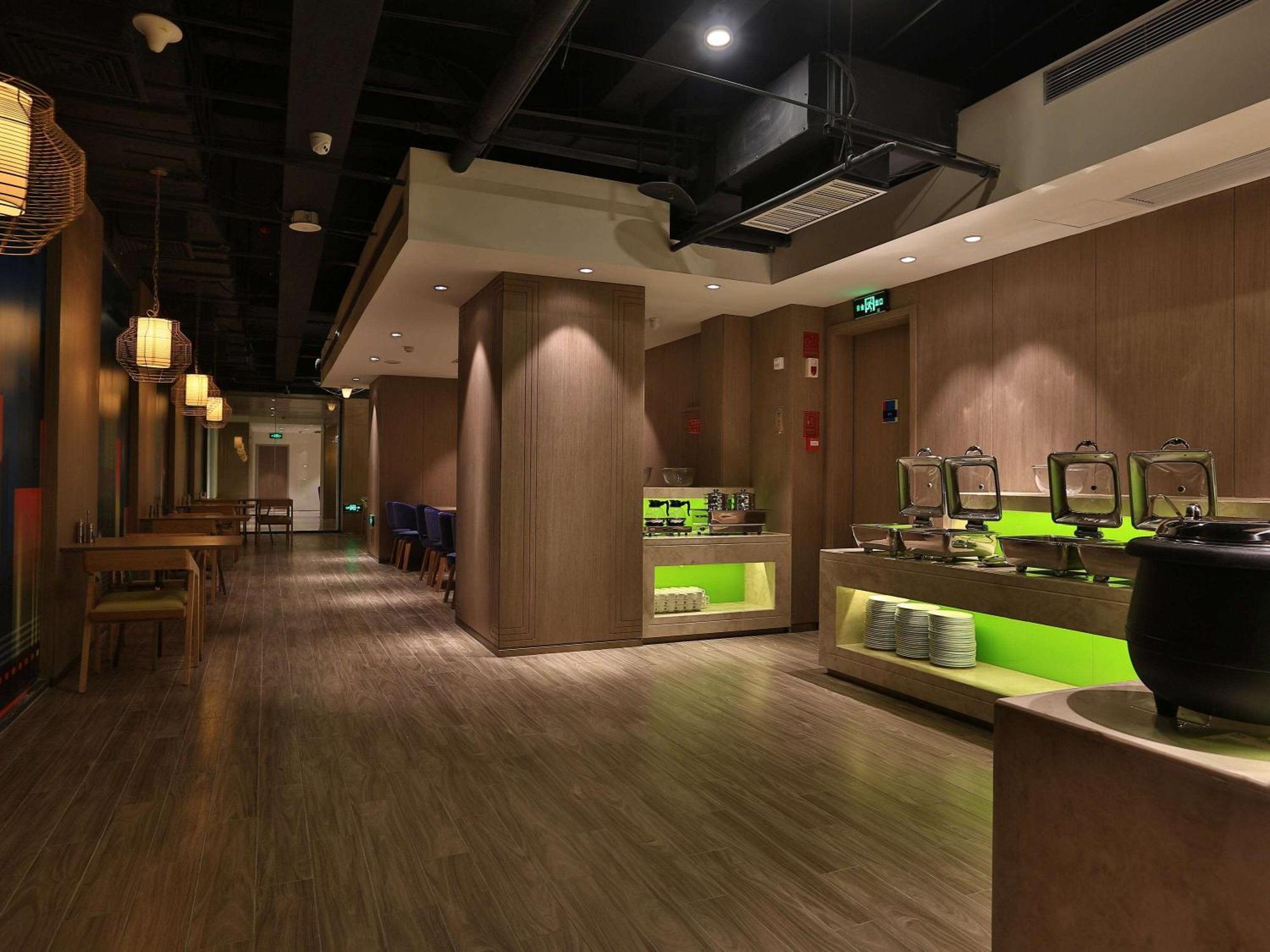 Ibis Styles Xm Zhongshan Hotel Xiamen Extérieur photo