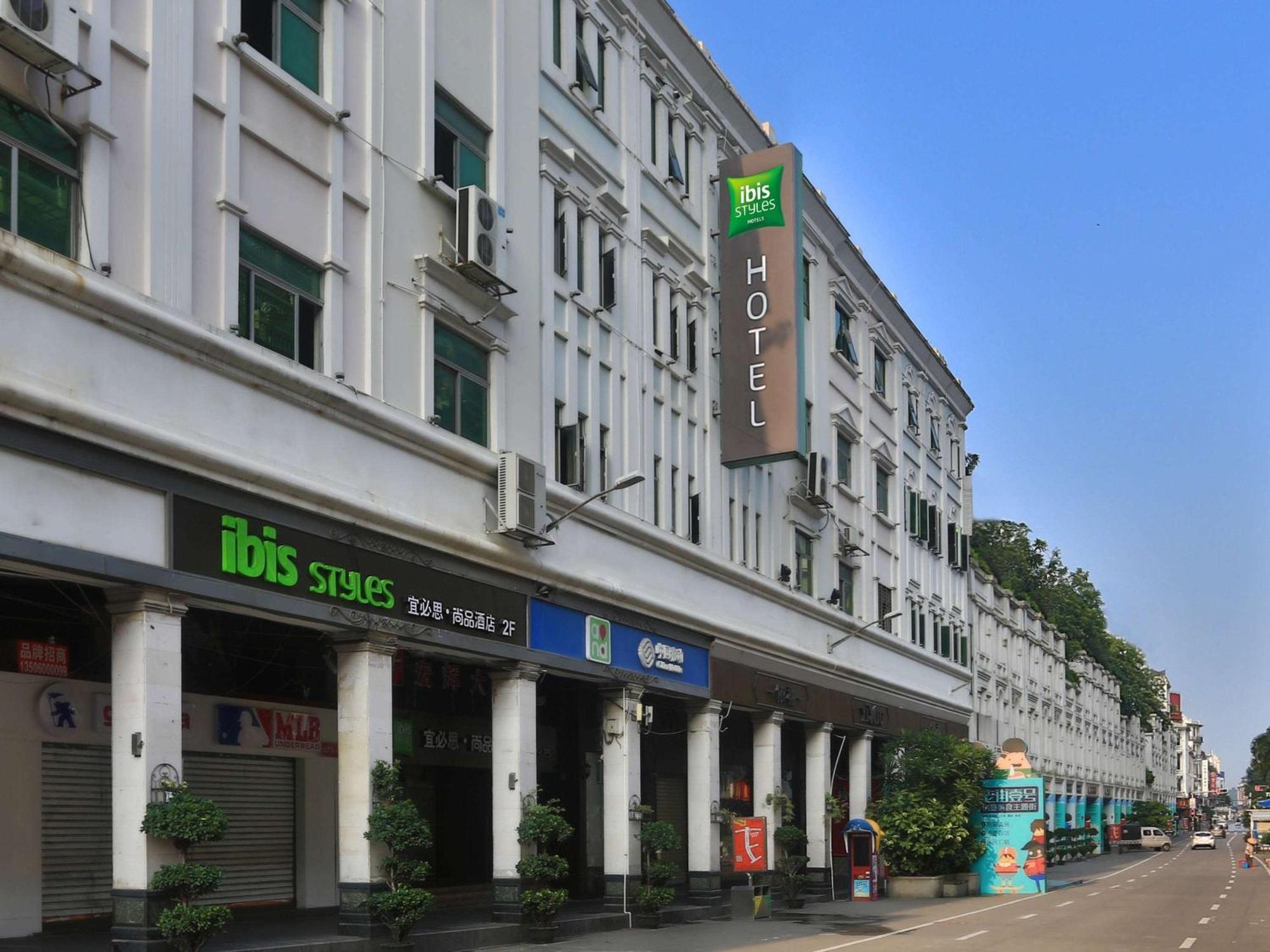 Ibis Styles Xm Zhongshan Hotel Xiamen Extérieur photo